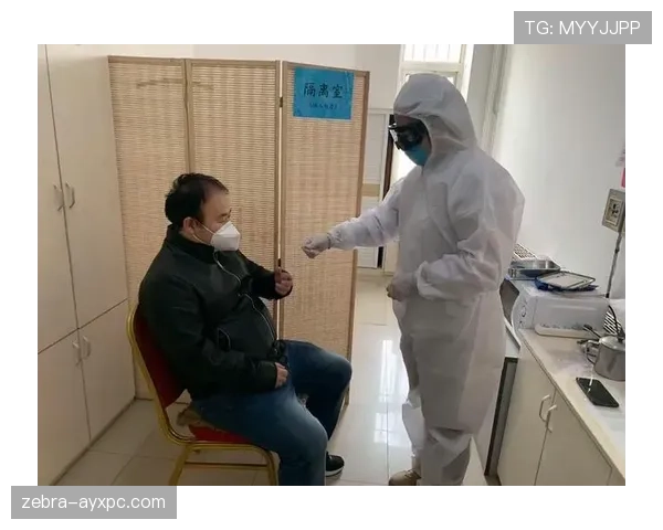 身体接触判罚怎么判规则与判罚标准与适用场景解析