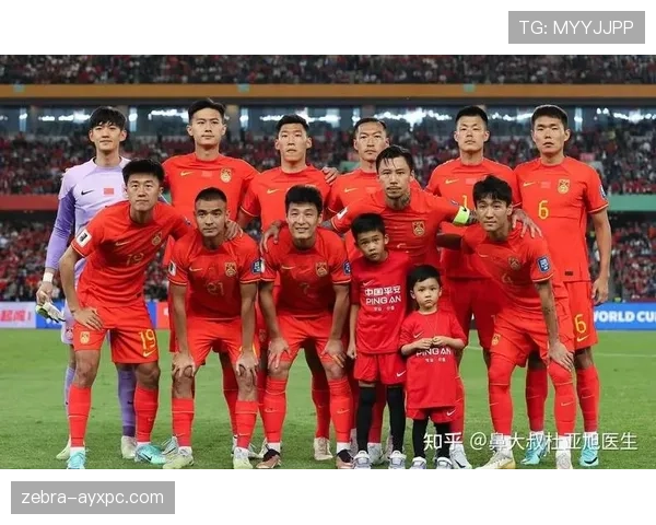 2026世界杯第三名并列怎么排 2026世界杯第三名并列怎么排