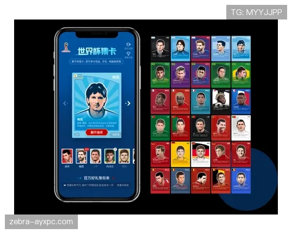 2026世界杯三国联合举办时差问题怎么解决 2026世界杯三国联合举办时差问题怎么解决