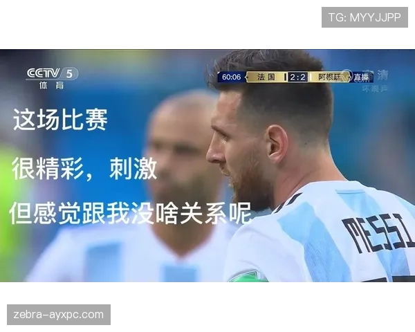 世界杯小组赛强强对话前需要了解哪些内容 世界杯小组赛强强对话前需要了解哪些内容